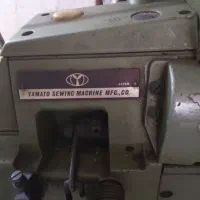 سردوزصنعتی