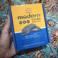 لنت ترمز عقب mvm 530 نو