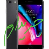 آیفون ۸ سیاه ۲۵۶ گیگ