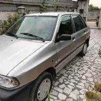 پرایددوگانه شرکتی