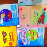 کتاب تیزهوشان ششم
