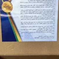 دستگاه بخور سرد ۶/۵ لیتری دیجیتال اولتراسونیک|پنکه و تصفیه‌کنندهٔ هوا|تهران, جنت‌آباد جنوبی|دیوار