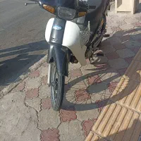 بهمن b