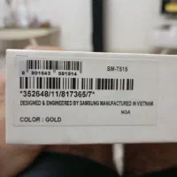 تبلت سامسونگ گلکسی TabA t515|تبلت|اندیشه, اندیشه فاز ۴|دیوار