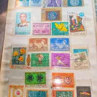 پانصد و پنجاه عدد تمبر