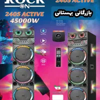 اسپیکر اقساطی بدون پیش پرداخت