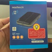 مودم جیبی با گارانتی ۳۶ ماهه فعال