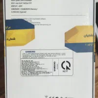 تبلت سامسونگ Galaxy Tab A 8|تبلت|مشهد, آبادگران|دیوار