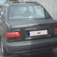 پراید مدل ۷۹