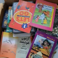 فروش فوری کتاب های مختلف|کتاب و مجله تاریخی|تهران, تهرانپارس غربی|دیوار