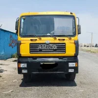 آمیکو کمپرسی تک مدل 86