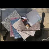 جشنواره پالاز موکت اقساطی مدرن ۱۰۳۰۳|موکت|قم, امامزاده ابراهیم|دیوار