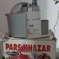 سبزی خردکن نو نو مناسب جهیزیه