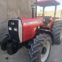 تراکتور 475جفت کارخانه