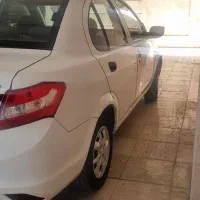 سایناسفیدمدل۹۷