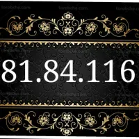 0912.81.84.116 رند پله . نقد اقساط تنوع خطوط 0914