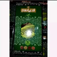 دمنوش لاغری