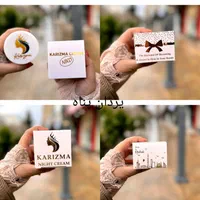 پک سفیدکننده ضدلک فوق حرفه ای کاریزماتیک|آرایشی، بهداشتی، درمانی|شیراز, سیاه سنگ|دیوار