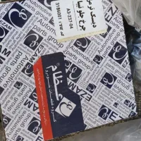قطعات یدکی کوییک وتیبا