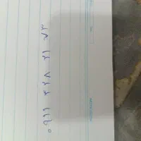 سیم کارت فروش سیم کارت
