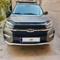 ام وی ام X33نیوs با گیربکسAt مدل۱۴۰۰