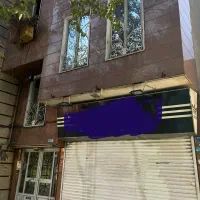 کلنگی بامغازه ۶۹ مترنازی اباد
