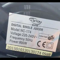 آبمیوه گیری زیلان|آبمیوه‌گیر و آب‌مرکبات‌گیر|کرج, حیدرآباد|دیوار