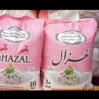 برنج سفید پاکستانی غزل