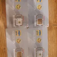 ایرانسل رند و صفر