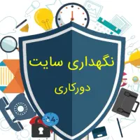 طراحی سایت شخصی با وردپرس|خدمات رایانه‌ای و موبایل|کرج, شهرک فرهنگیان|دیوار