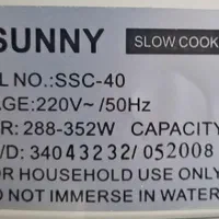 ارام پز SUNNY|اجاق گاز و لوازم برقی پخت‌وپز|تهران, جیحون|دیوار