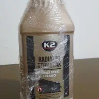 نشتی گیر رادیاتور وسرسیلندر