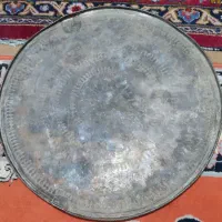 مجمعه قدیمی