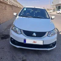 ساینا اس ۱۴۰۳ تک