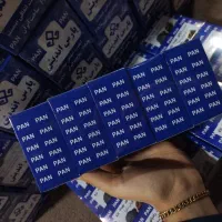 درب رادیاتور بهینه پژو هواگیری خودکار|قطعات یدکی و لوازم جانبی|زنجان, |دیوار