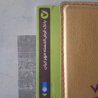 فروش وام مهرایران