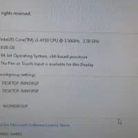 سیستم core i3 نسل ۴ در حد نو|رایانه رومیزی|سنندج, |دیوار