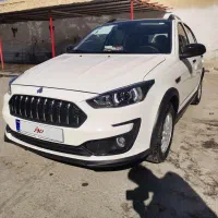 اطلس G سانروف دار