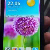 هواوی y530|موبایل|زنجان, |دیوار
