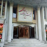 اجاره مغازه تجاری خیابان بزرگمهر
