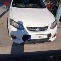 کوییک R سفید قرمز