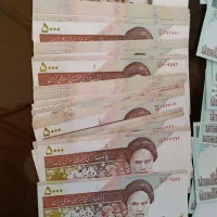 اسکناس قدیمی نو نو|کلکسیون سکه، تمبر، اسکناس|اراک, |دیوار