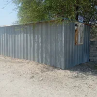 کانکس