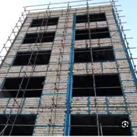داربستفلزیاطمینان