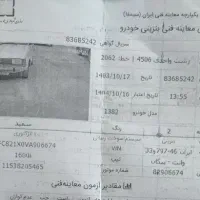وانت انژکتور دوگانه معاوضه یا نقد و اقساط|خودرو سواری و وانت|رشت, سیا اسطلخ|دیوار