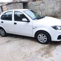 فروشی  ساینا دوگانه سوز