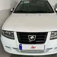 سورن پلاس سیمی