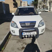 ام وی ام X33 مدل 90
