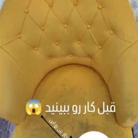 مبل شویی نانوتضمینی خشکشوی شست وشوی مبلشور تمیزشدن|خدمات نظافت|کرمانشاه, |دیوار