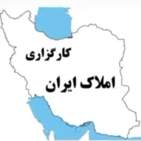 اجاره-150-متر-زیر-زمین-حیاط-دار-خیر-اباد